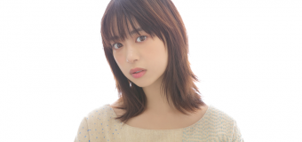 PICK UP ACTRESS Aoi Morikawa