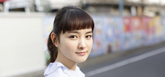 FRESH ACTRESS 葵わかな