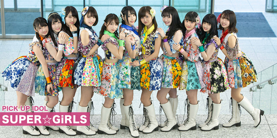 PICK UP IDOL SUPER☆GiRLS